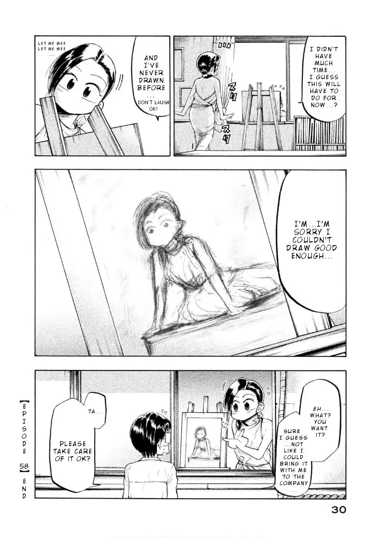 Mado Kara Madoka-chan Chapter 58 9